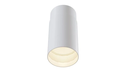 Бра Technical C033Wl-01W