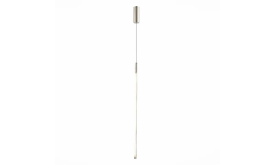 SL1580.123.01 Светильник подвесной ST-Luce Никель/Белый LED 1*18W 3200K