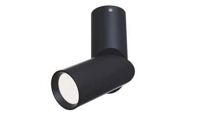 Потолочный Светильник Technical C027Cl-L10B