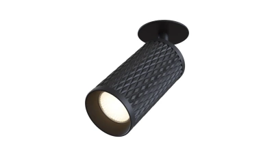 Потолочный Светильник Technical C037Cl-01B