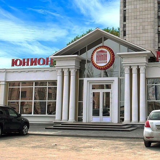 Юнион-Воронеж