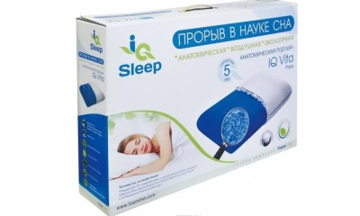 Подушка Сонберри Iq Vita Пух L
