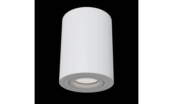Потолочный Светильник Technical C016Cl-01W