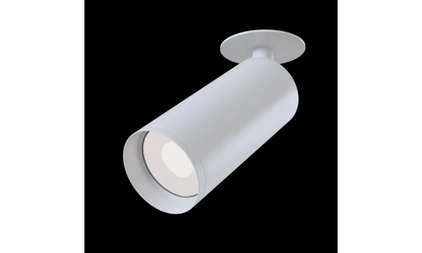 Потолочный Светильник Technical C018Cl-01W