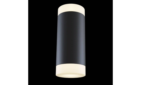 Бра Technical C027Wl-L10B