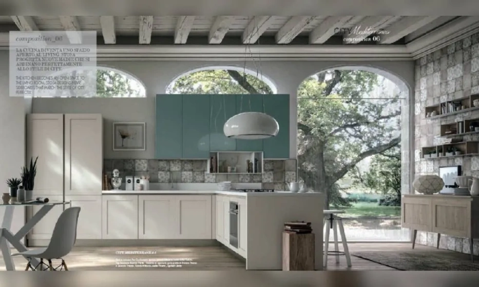Кухня Stosa Cucine City - фото 1