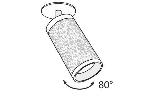 Потолочный Светильник Technical C037Cl-01G