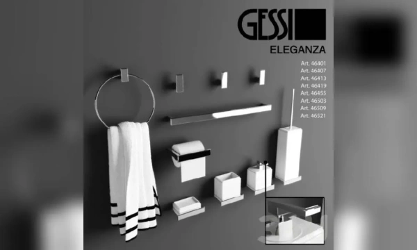 Мыльница Подвесная Eleganza 46401.031