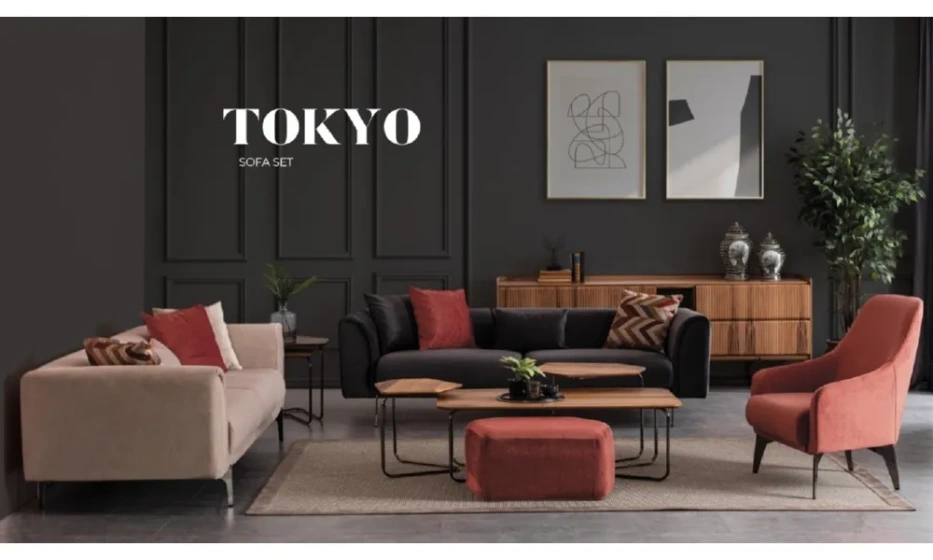 Кресло Orix Tokyo - фото 1