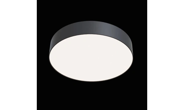 Потолочный Светильник Technical C032Cl-L43B4K
