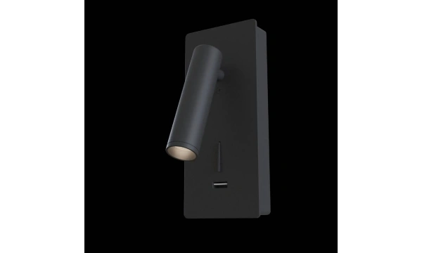 Бра Technical C041Wl-L3B3K