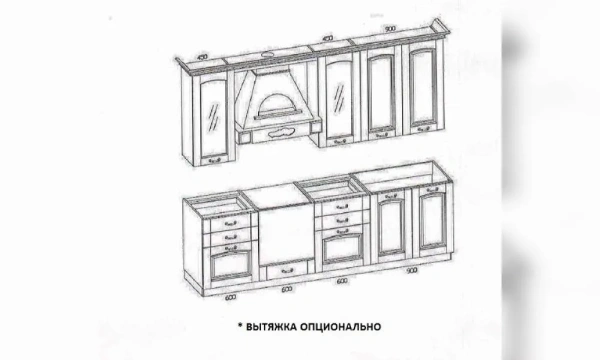 Кухня Stosa Cucine Focolare