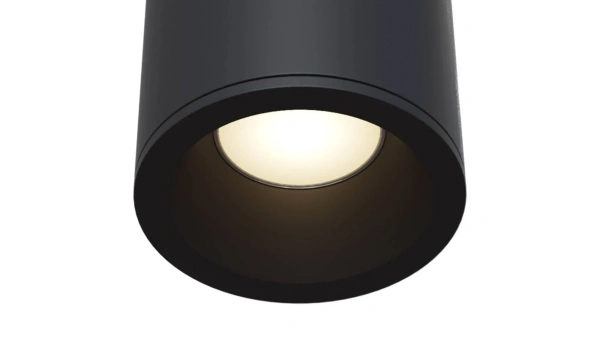 Потолочный Светильник Technical C029Cl-01B