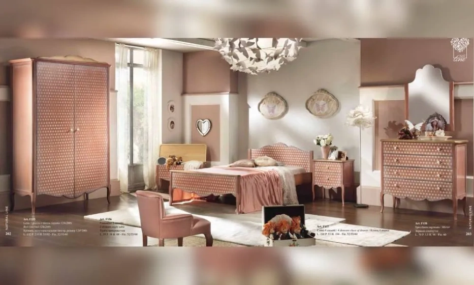 Детская Metamorfosi (Cp) New 2 - фото 1
