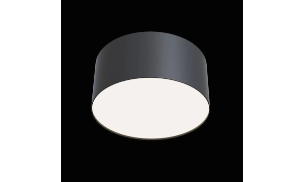 Потолочный Светильник Technical C032Cl-L12B4K