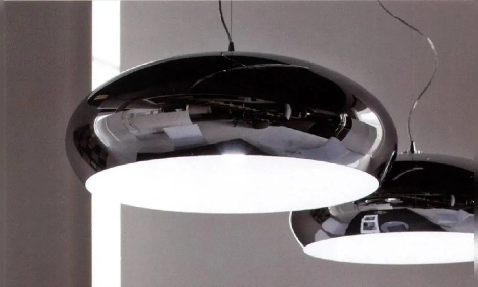 Люстра Cattelan Italia Hublot - фото 1