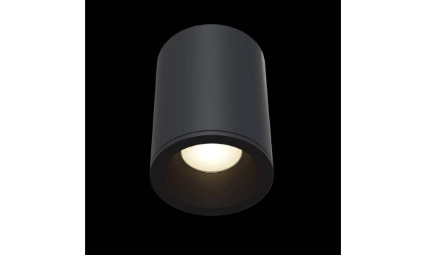 Потолочный Светильник Technical C029Cl-01B