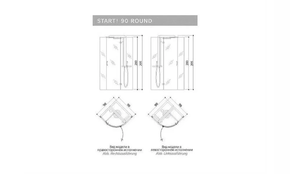 Душевой Уголок Jacuzzi Start Round 9447-10540+6535-179A - фото 2