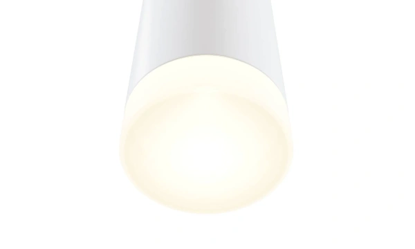 Бра Technical C027Wl-L10W