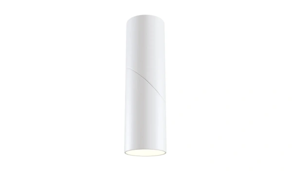 Потолочный Светильник Technical C027Cl-L10W