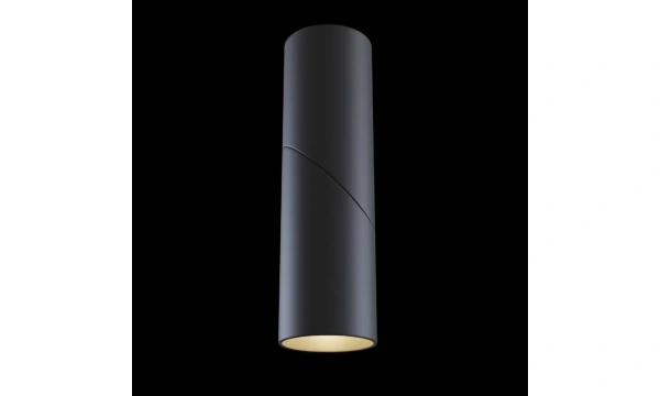 Потолочный Светильник Technical C027Cl-L10B