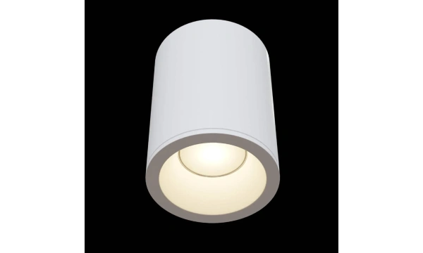 Потолочный Светильник Technical C029Cl-01W